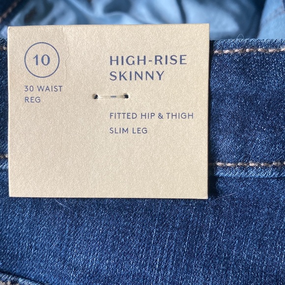 Brand new Universal Thread Jeans - Picture 5 of 5